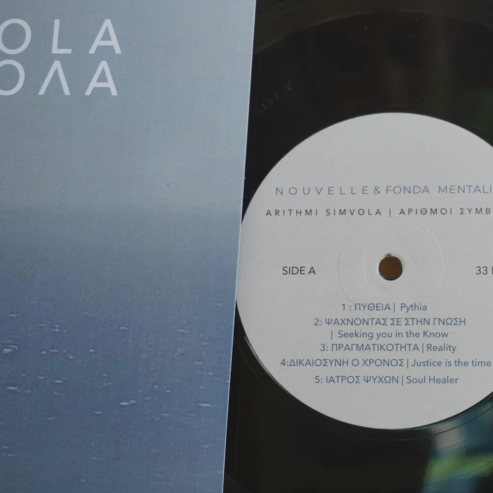 Standard Digital Download product image 1